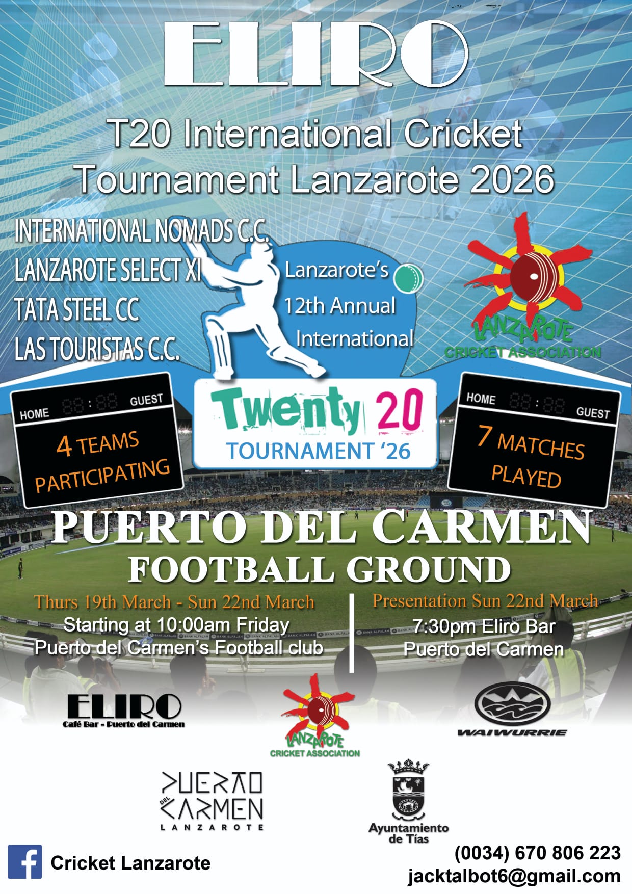 Cricket in Lanzarote